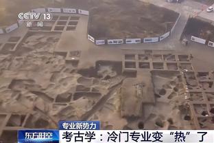 赵宇：国安新赛季球票价格基本和去年持平，预计票房收入8000万